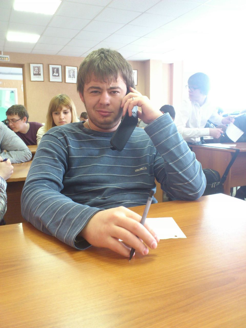 Ванек Панагуца | Межгорье