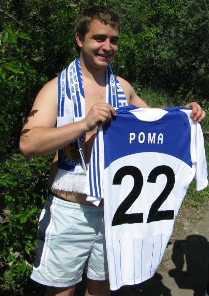 №14, Роман Одарченко, Киев №14, Роман Одарченко, Киев