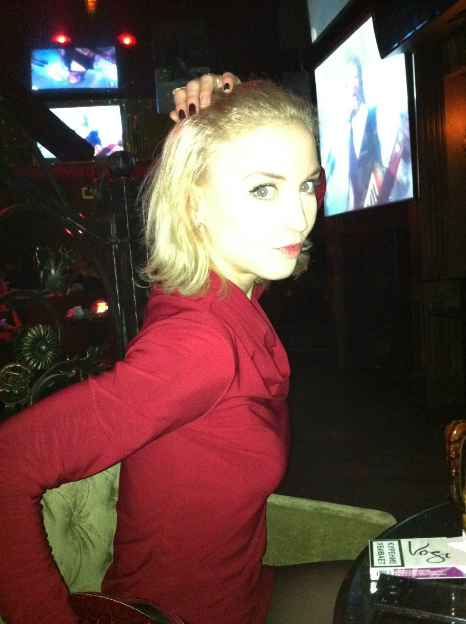 Anna Gorbunova | Санкт-Петербург