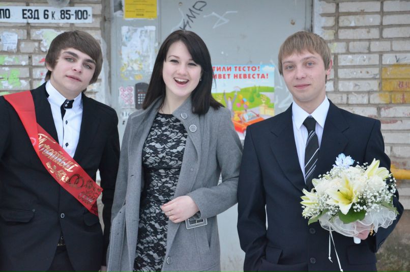 Саша Невский Александрович | 