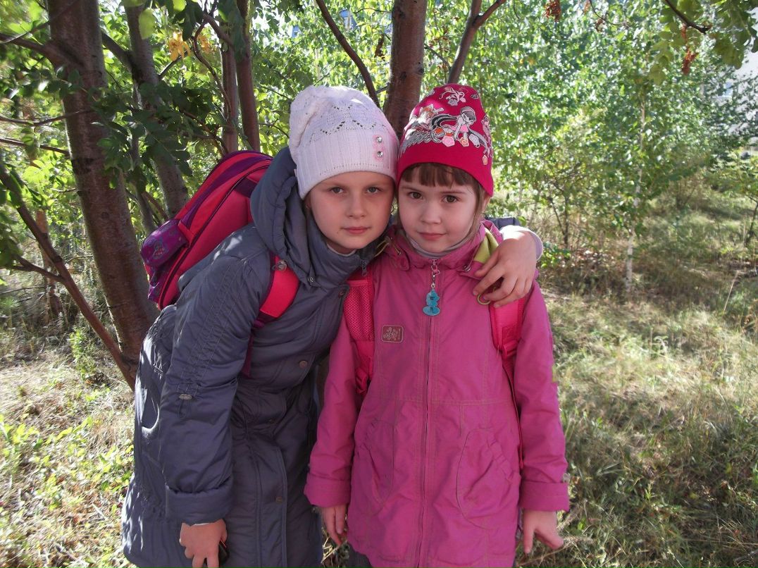 Елена Маркетинг | Челябинск