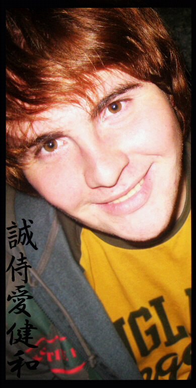 Дмитрий Банд 