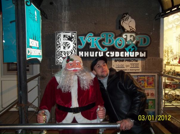 №60, Александр Сверчков, Ровеньки №60, Александр Сверчков, Ровеньки