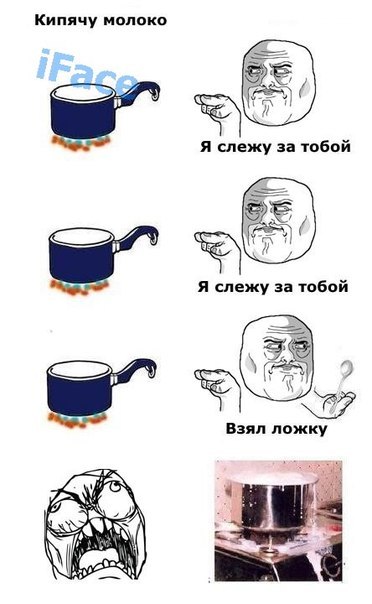 Александр Козлович | Луцк