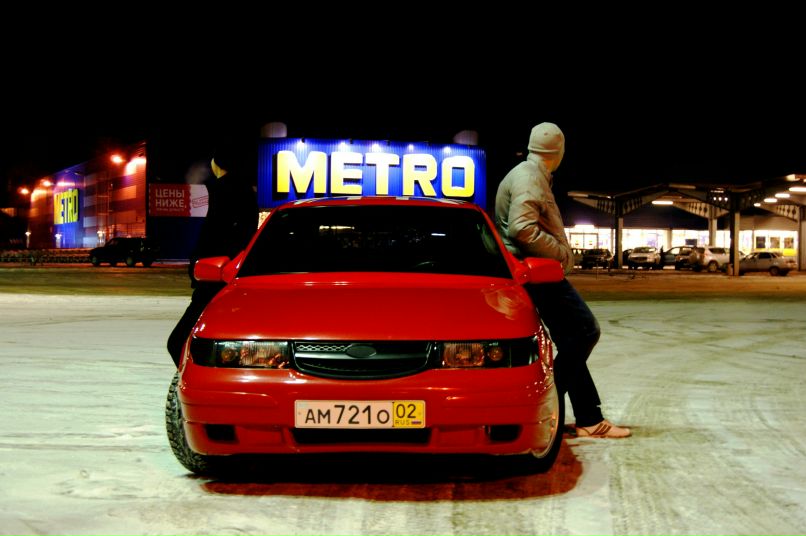 Айдар Рысбаев | Уфа