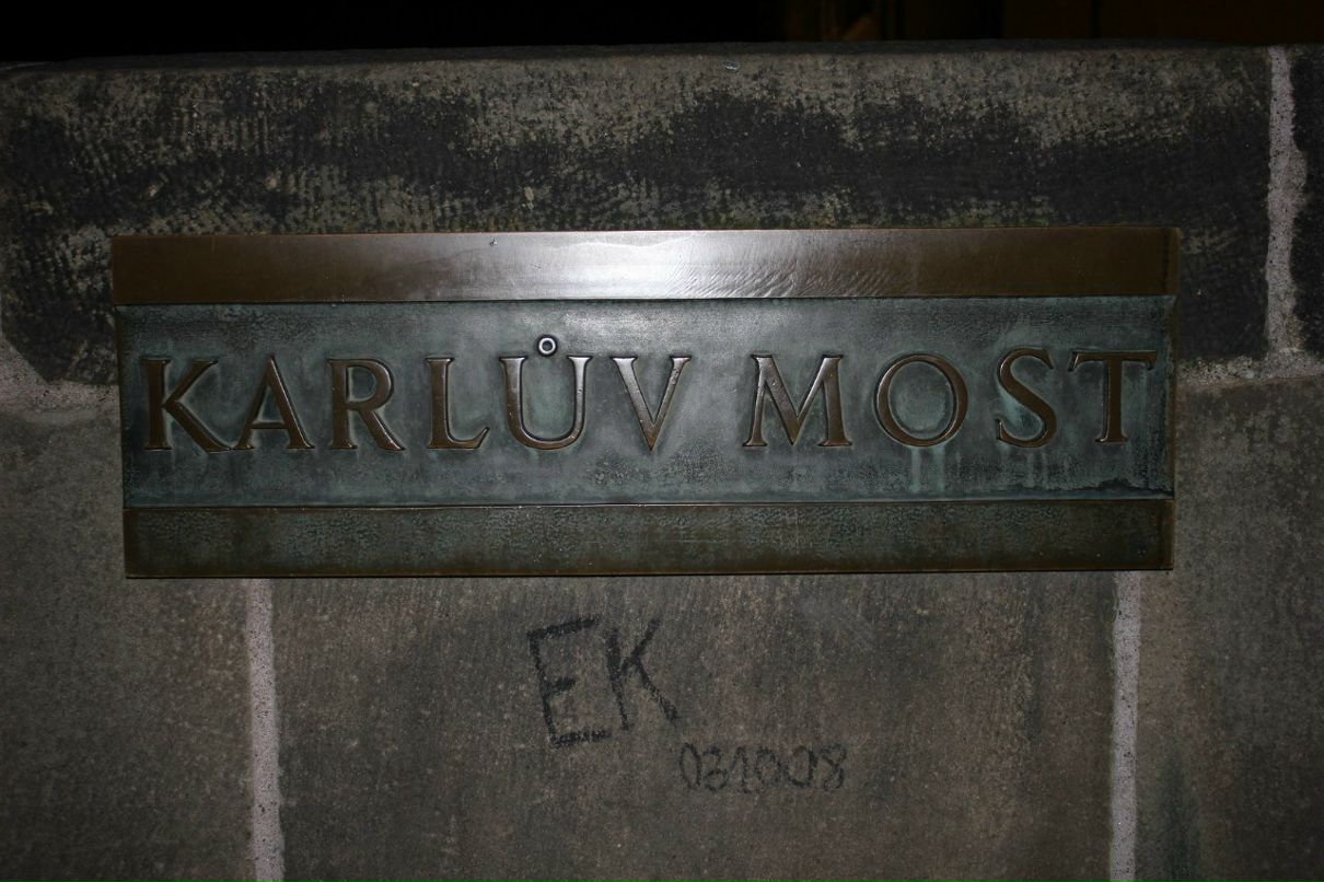 Христиночка Турбиночка Анюточка | Таллин