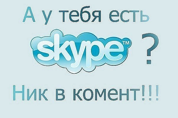 №54, Рома Павленко, 27 лет, Chicago №54, Рома Павленко, 27 лет, Chicago