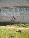 Фотография Омарова Анастасия