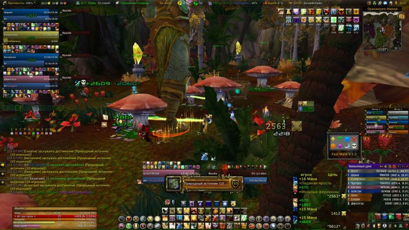 Никита Коняхин 吸血鬼 | Тамбов