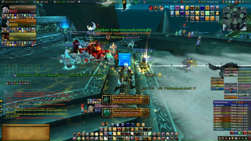 Никита Коняхин 吸血鬼 | Тамбов