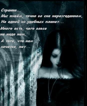 №125, Гаянэ Манукян-Осипова, Москва №125, Гаянэ Манукян-Осипова, Москва