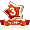 №24, Игорь Мига, 27 лет, Кривой Рог №24, Игорь Мига, 27 лет, Кривой Рог