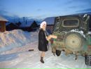 №20 Екатерина Краскина 24.11.1991: профиль, фото, статус - ВКонтакте