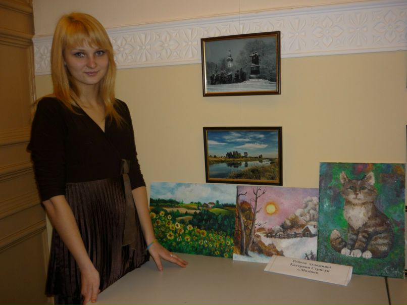 Екатерина Дячук | Киев