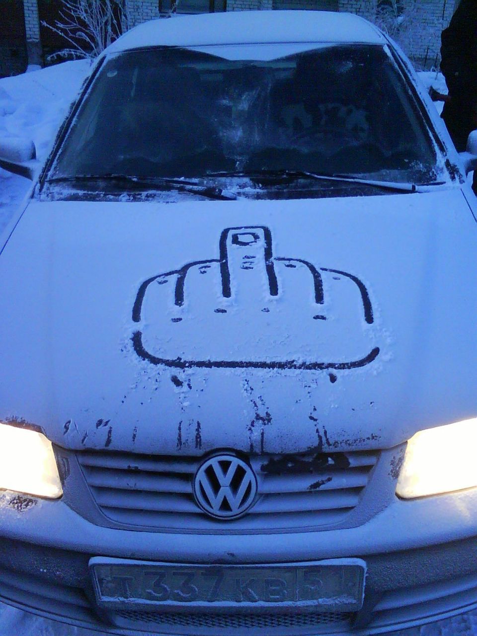 Dima Кузьмин |B®eeze| | Мурманск