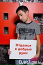 №25 Юра Хаткевич : профиль, фото, статус - ВКонтакте №25 Юра Хаткевич : профиль, фото, статус - ВКонтакте