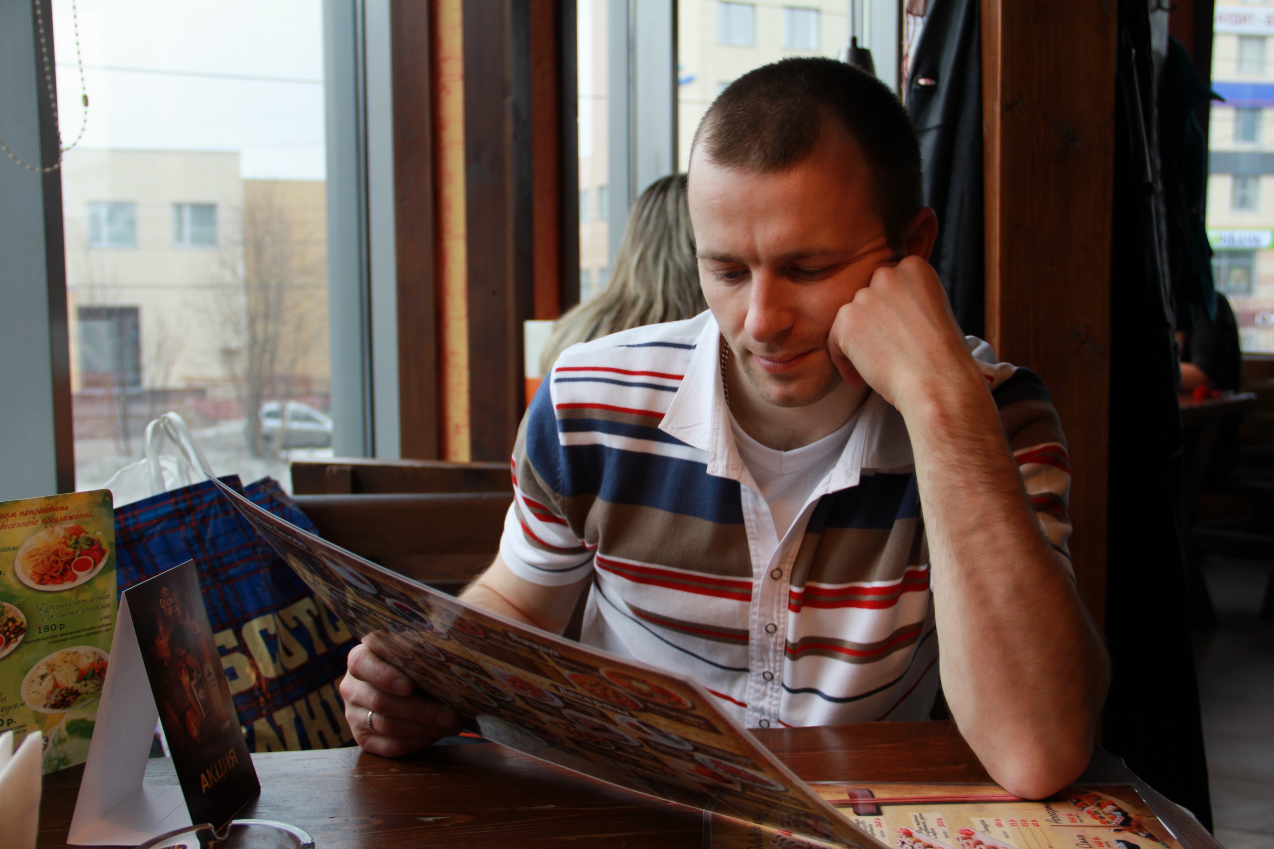 Фото профиля