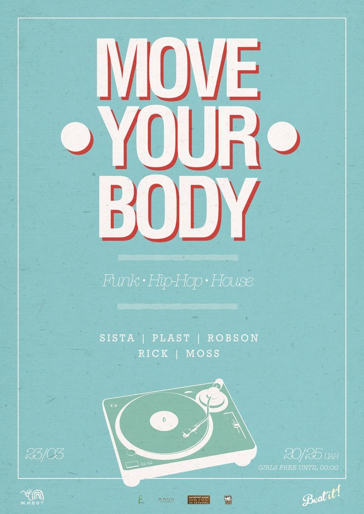 Makc Plast H.B.T.C. | Харьков