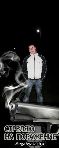 №130, Sjoga Koperljos, 33 года, Великий Бычков №130, Sjoga Koperljos, 33 года, Великий Бычков