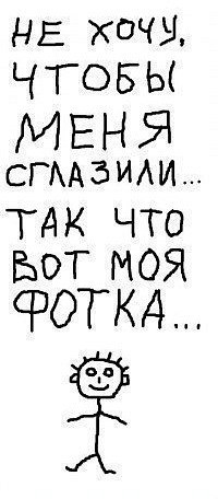 Фатиме Сулейманова | 