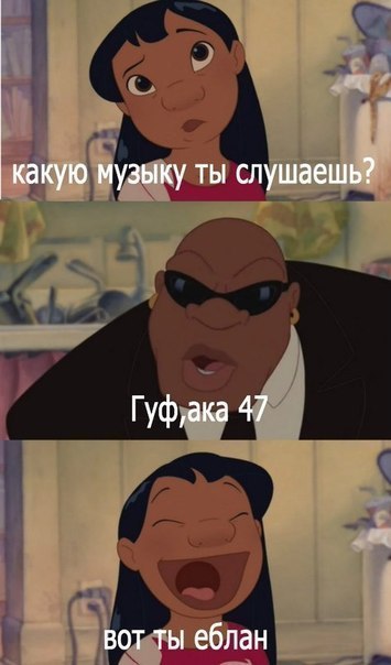 Ксения Пройдакова | 