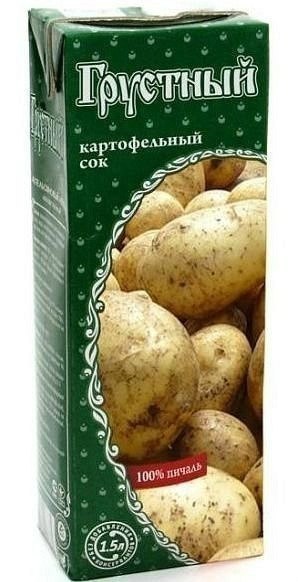 Максим Астафьев | Boston