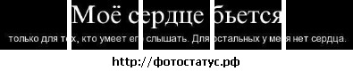 №170, Діана Попик, Хуст №170, Діана Попик, Хуст