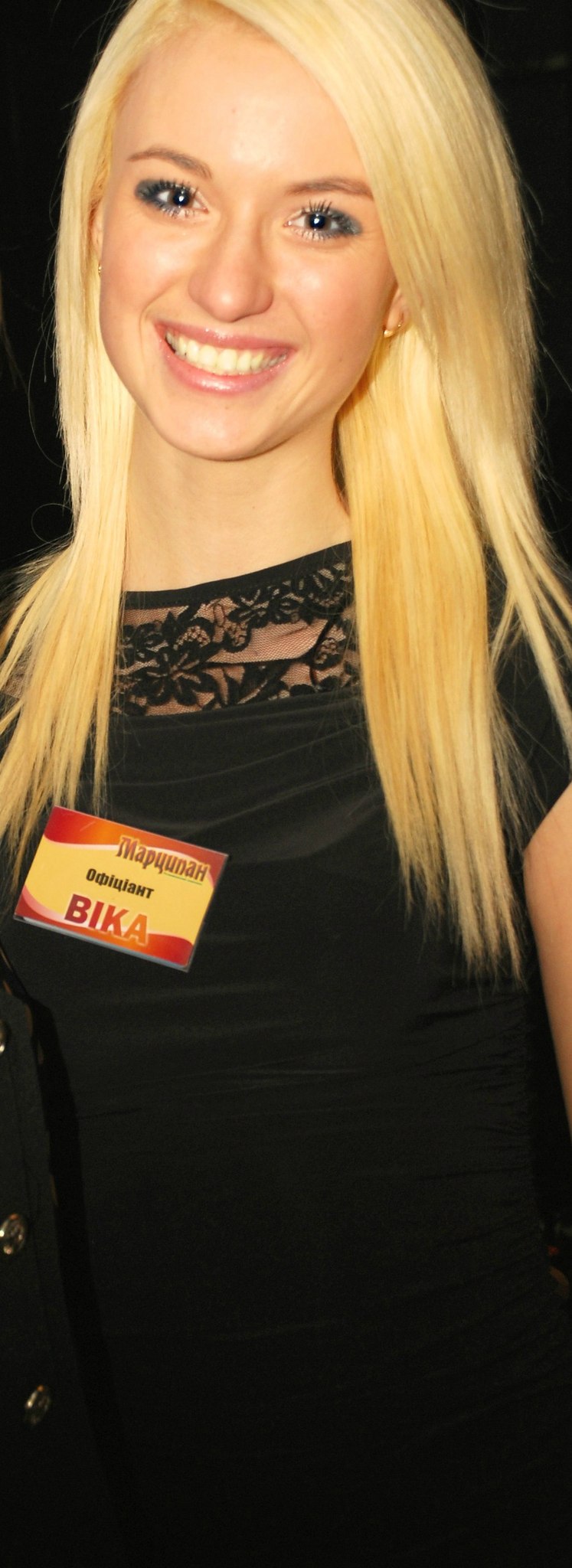 Вікуся Нецко ♥ | Тернополь