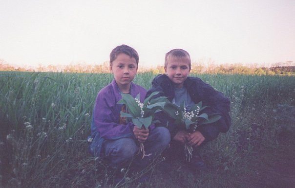 Дима Мартынов | Кривой Рог