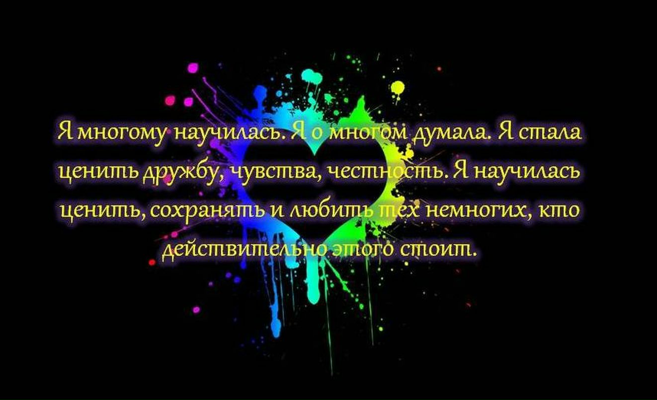 Лариса Дьявольская Горбунова | Краснодар