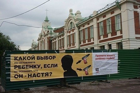 №25, Максим Емец, Харьков №25, Максим Емец, Харьков