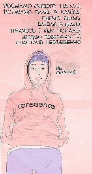 Саша Борисенко Котовский | Запорожье