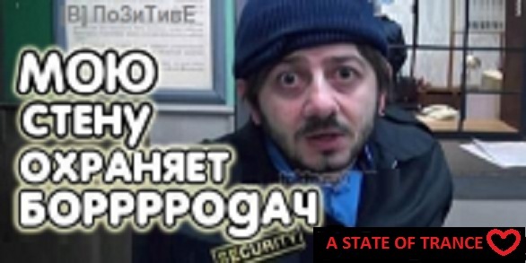 №15, Ігор Лунга, Черневцы №15, Ігор Лунга, Черневцы