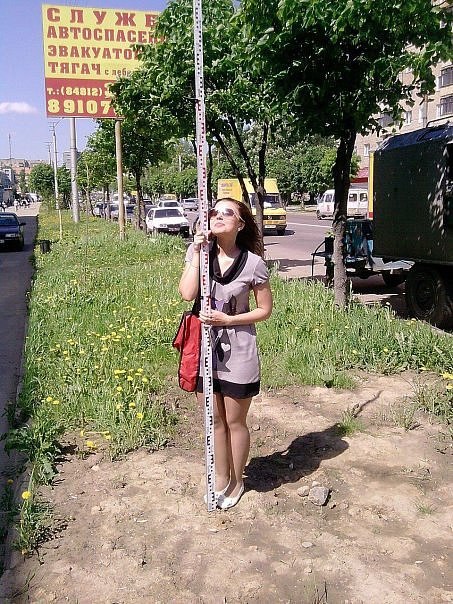 Юлия Тарасова | Верхнеднепровский