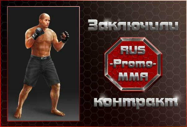 №35, Миха Овчаренко, Днепр (Днепропетровск) №35, Миха Овчаренко, Днепр (Днепропетровск)