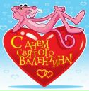 №34 Надежда Диброва 02.04.1995: профиль, фото, статус - ВКонтакте №34 Надежда Диброва 02.04.1995: профиль, фото, статус - ВКонтакте