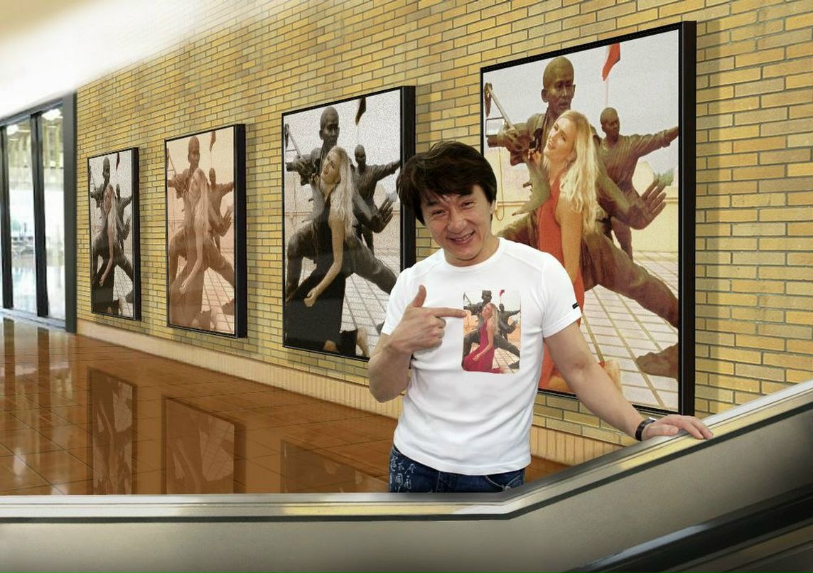 Яна Нордквист | Amsterdam