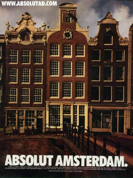 №82, Слава Израильский, Киев №82, Слава Израильский, Киев