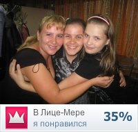 №146, Наталья Виролайнен, Кондопога №146, Наталья Виролайнен, Кондопога