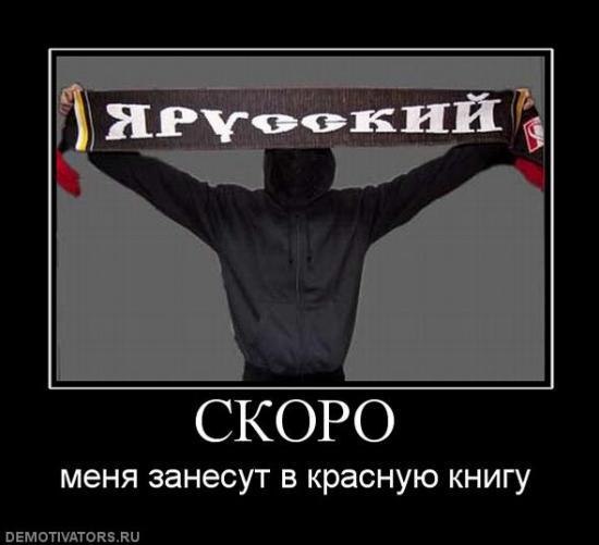 Савелий Отморозов | Омск