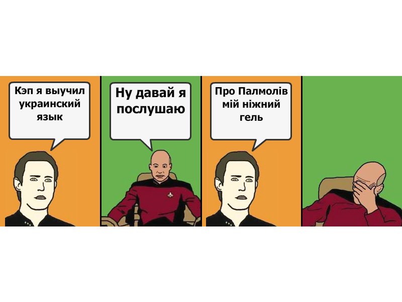 Кирилл Устюгов | Екатеринбург