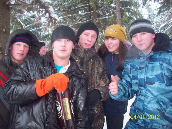 Миша Русских | Глазов