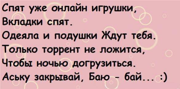 Любовь Макаренко | Санкт-Петербург