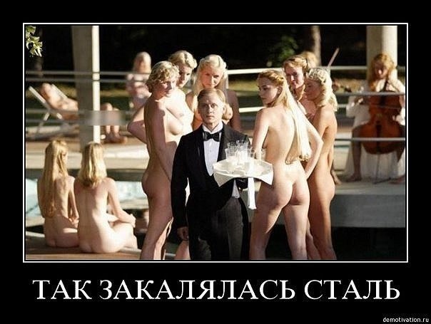 Андрей Смактуновский | Москва