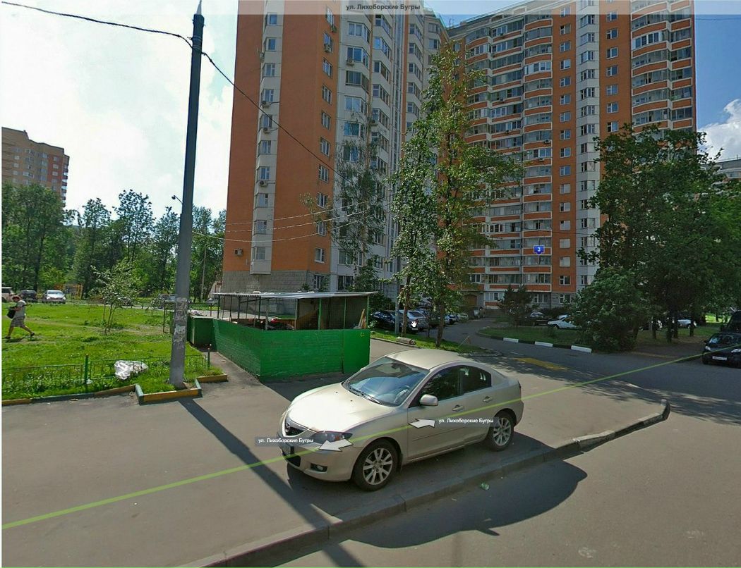 Алексей Грендыш | Москва