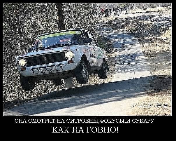 Жека Кузнецов | Белый Ручей