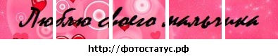 №37, Полина Осипова №37, Полина Осипова