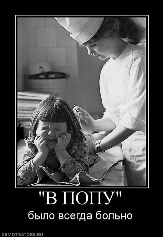 Андрей Олейников | 