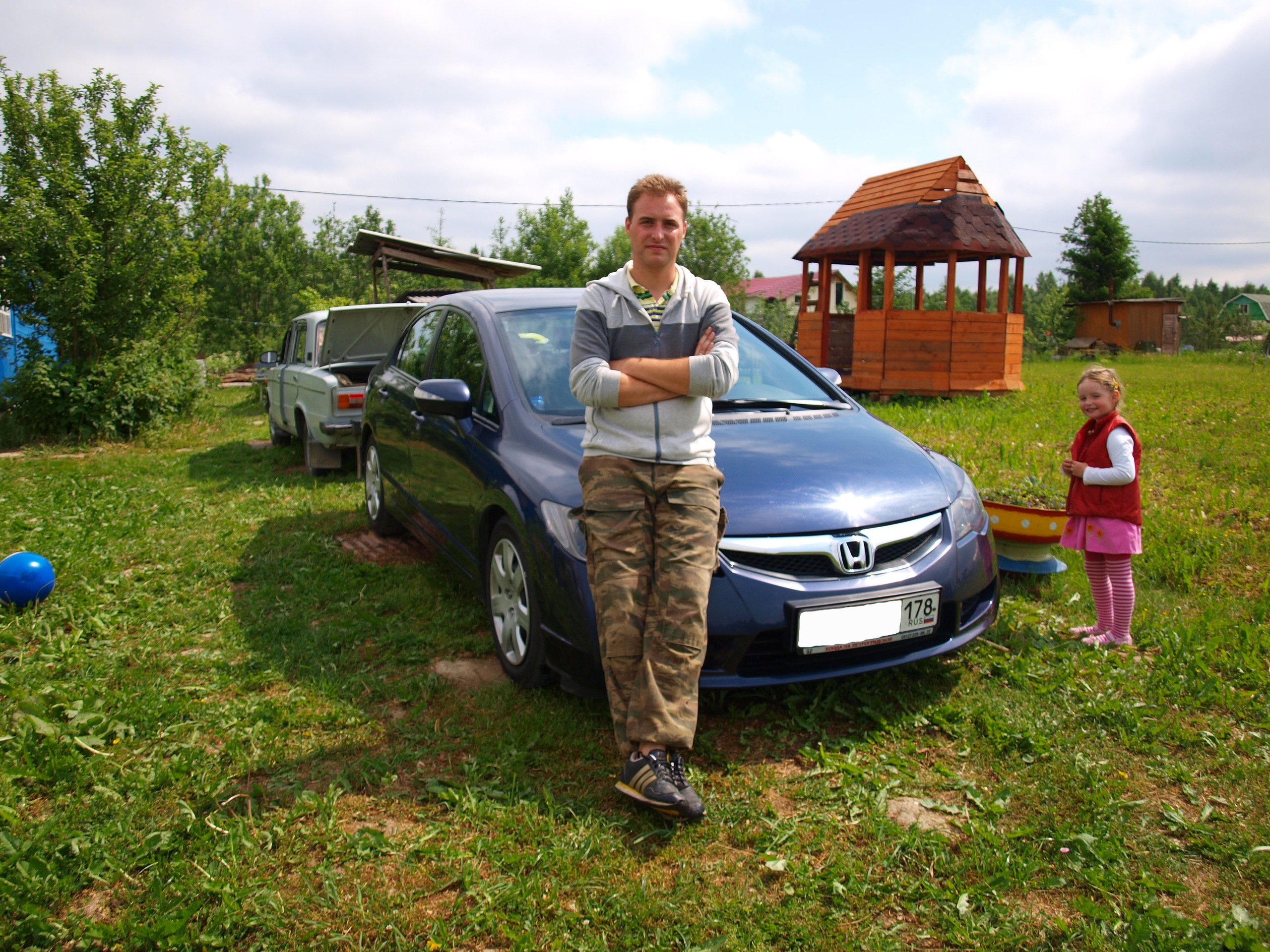 Фото профиля