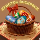 Фотография Екатерина Александрова